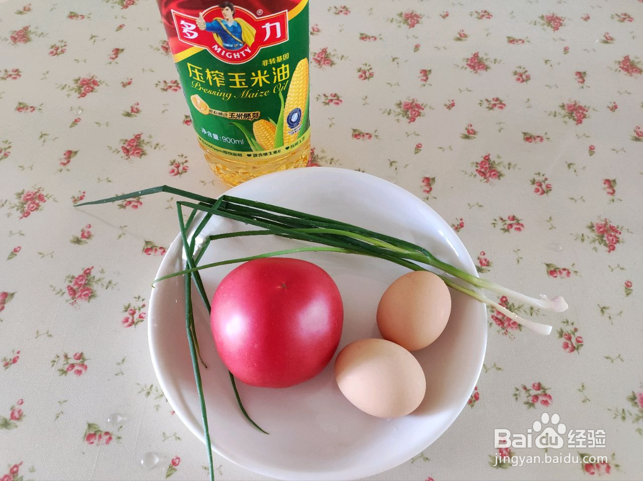 西红柿炒鸡蛋的做法