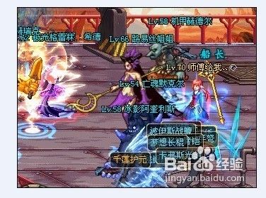 dnf新手剑魂刷王的遗迹攻略