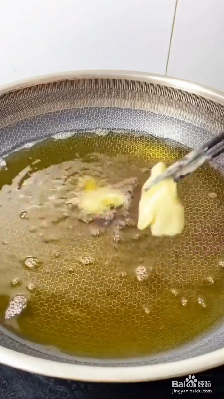 在家怎么做好吃的炸蘑菇