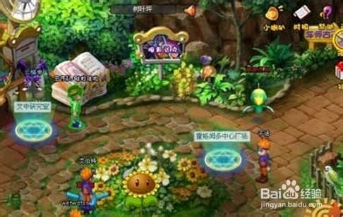 游戏《瓦利》技能系统详解