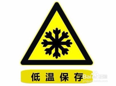 如何保存好安吉白茶？