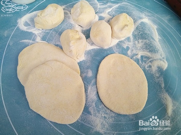 如何制作茴香香菇馅发面蒸饺