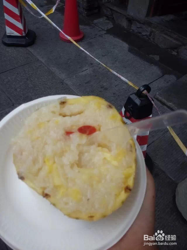 成都一日游计划