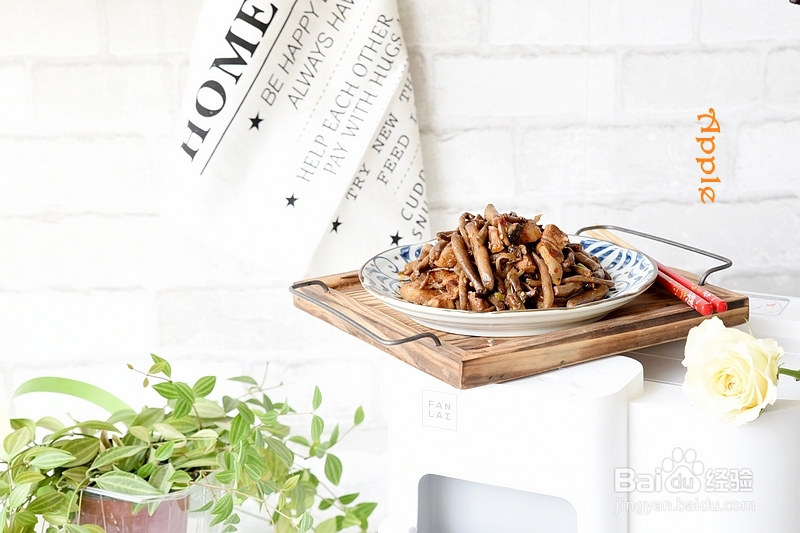 适合懒人做的干锅茶树菇