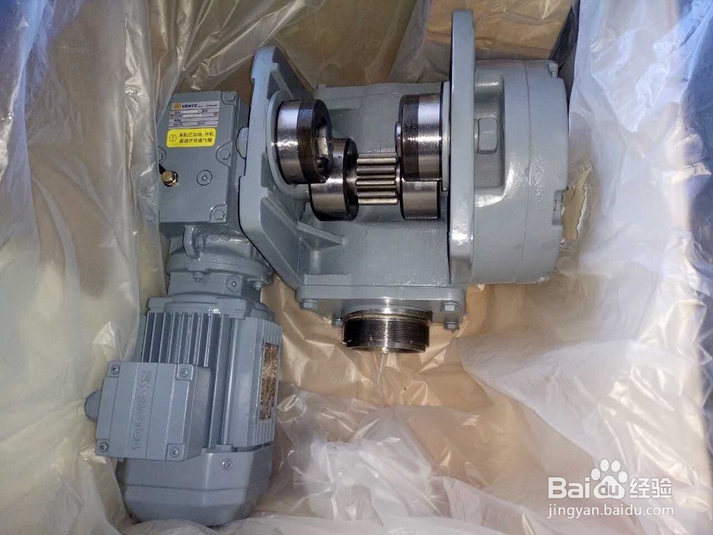 火电厂专用减速电机