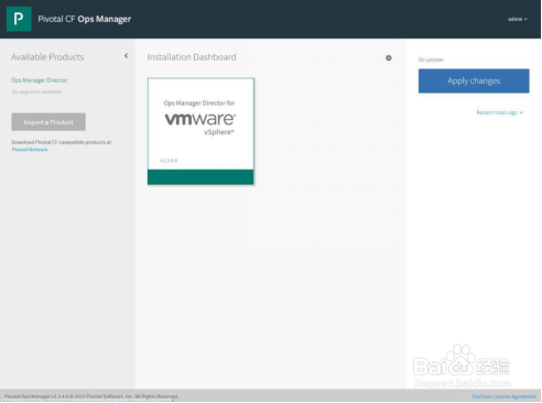 Pivotal Ops Manager配置步骤
