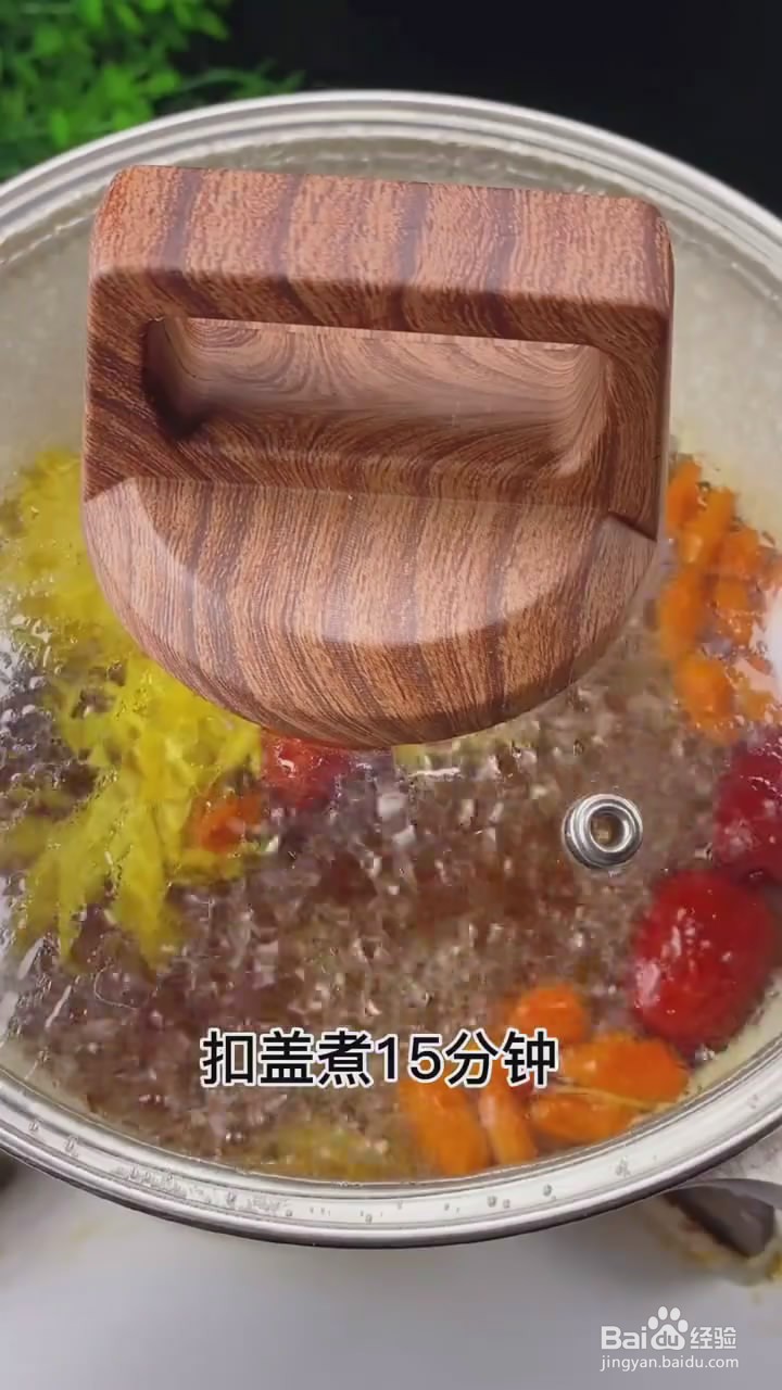 如何制作菊花红枣汤