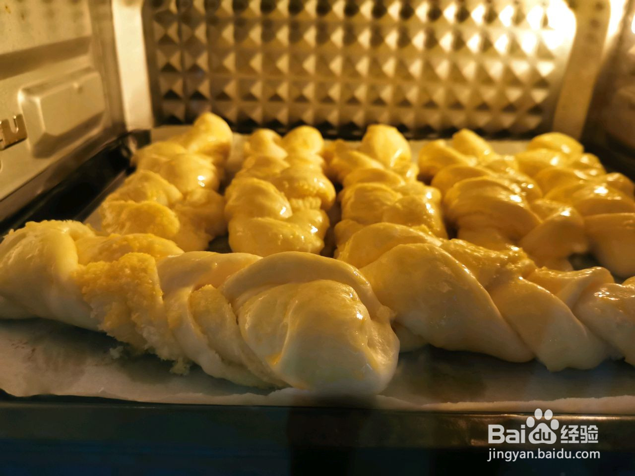 松软椰蓉包的做法