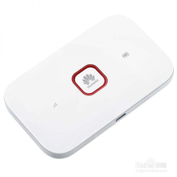 华为随身wifi2pro使用感受