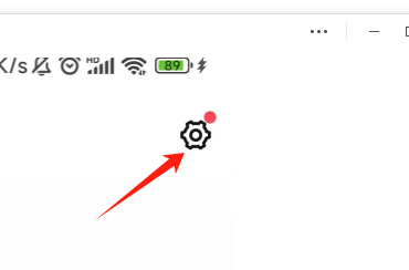 怎样给得物APP评分？