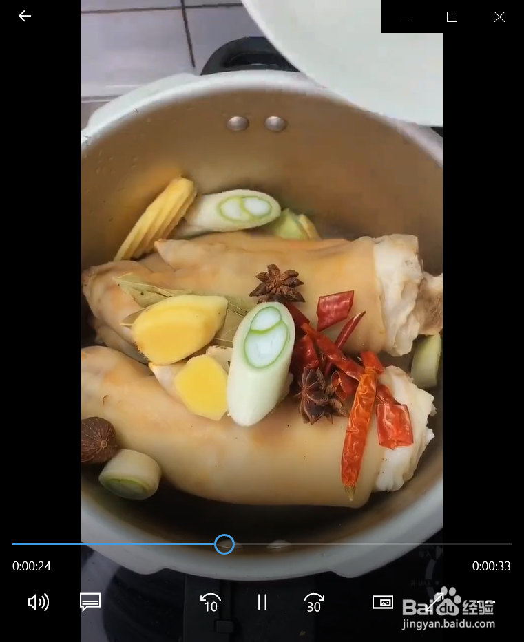 如何制作美味的酱香猪蹄