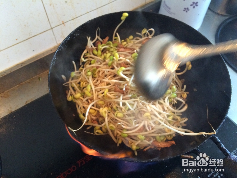 豆芽瘦肉蒸面条的做法