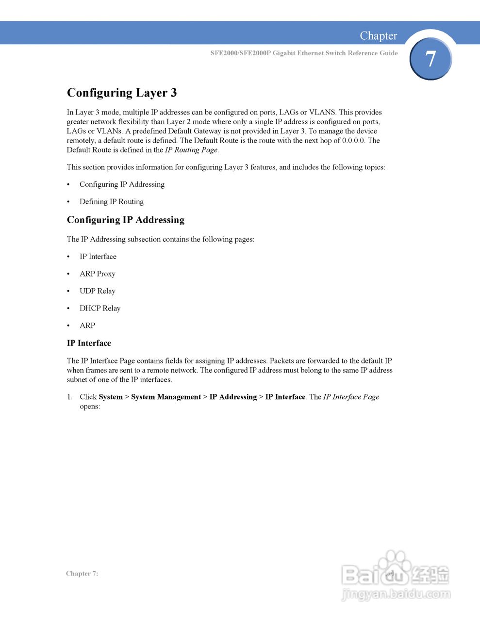 思科交换机SFE2000P型使用说明书:[14]