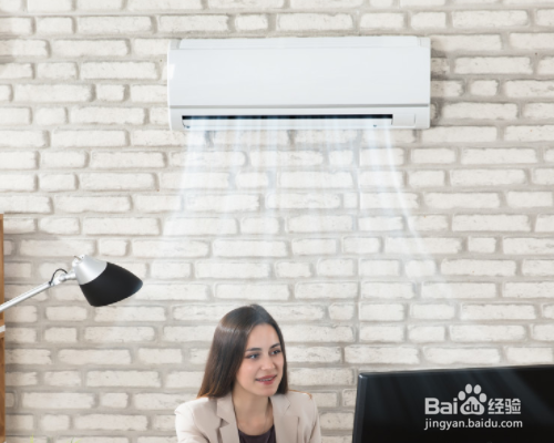 使用空调时要注意哪些事项？