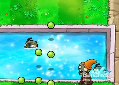 植物大战僵尸快速通关游戏攻略：[36]3-3.2