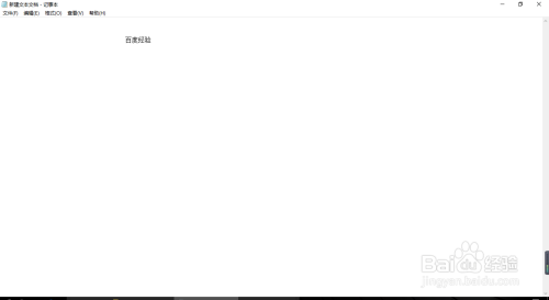 Win10 的多任务分屏操作方法