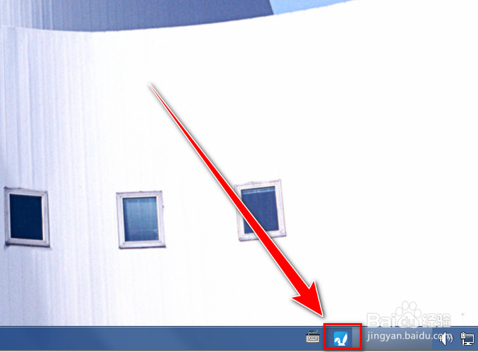 白兔硬件精灵如何给电脑降温