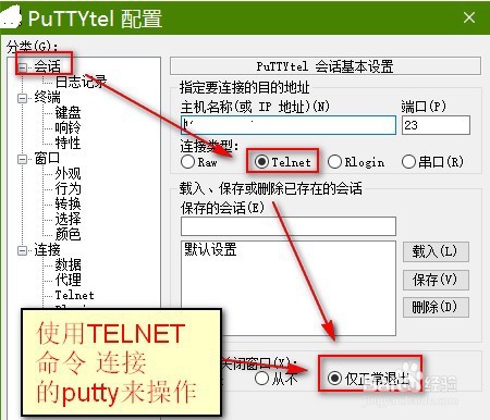 zxhnf607za怎么设置