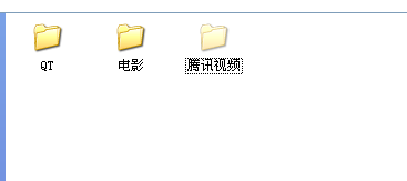 怎么样才能隐藏电脑文件夹