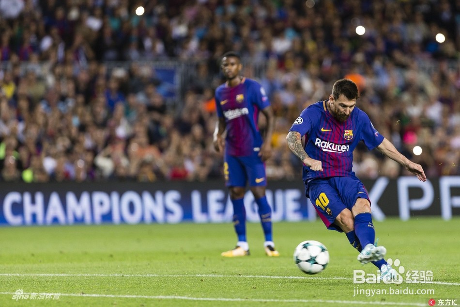 梅西任意球技巧