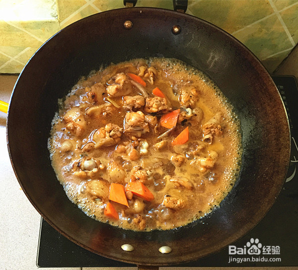 泰式香辣风味烧鸡翅的制作方法