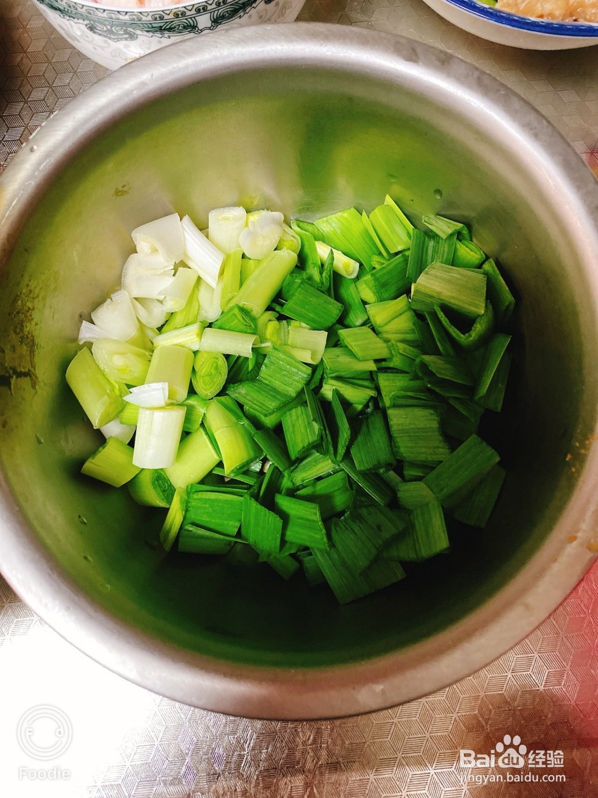 家常版湘菜肉炒肉的做法