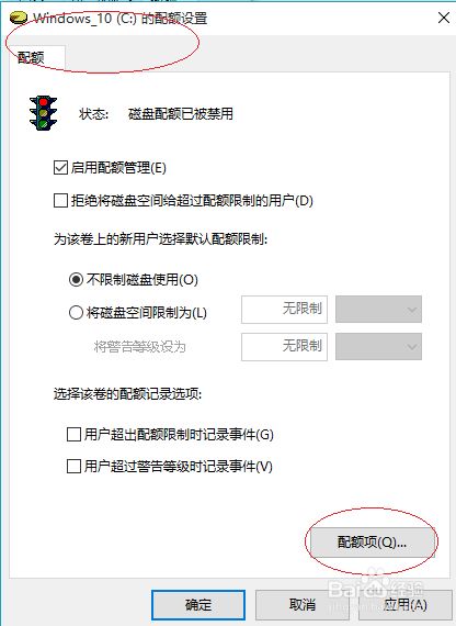 电报用户限制-电报账号被永封怎么解开