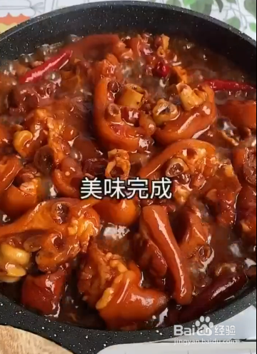 如何做懒人版红烧猪蹄