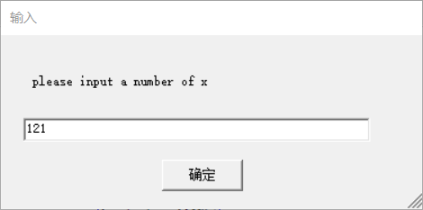 如何利用Raptor软件判断一个数是否为回文数