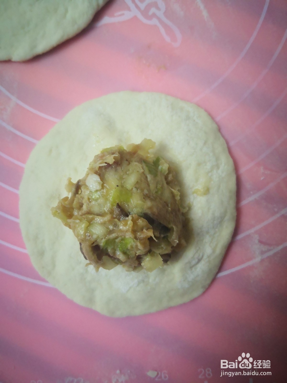 如何制作韭黄馅包