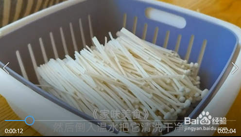 西葫芦怎么做好吃？