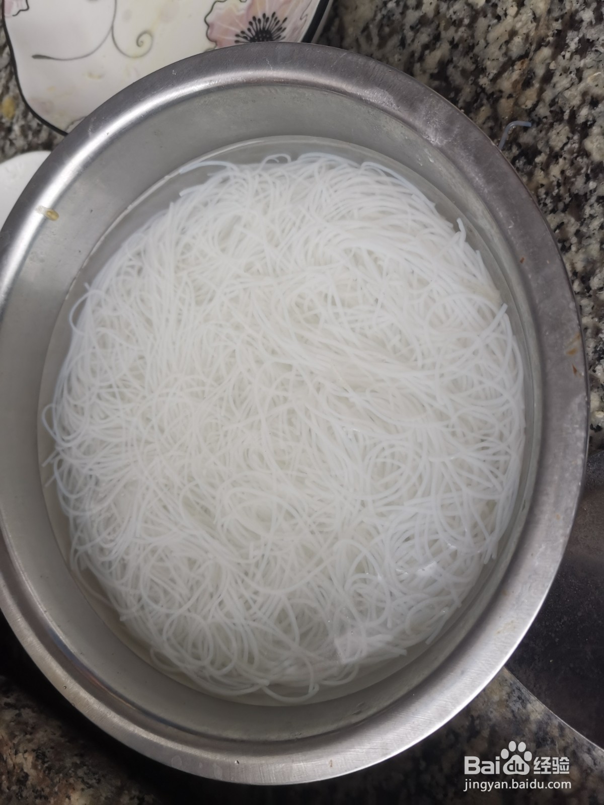 蒜香蒸粉丝的做法