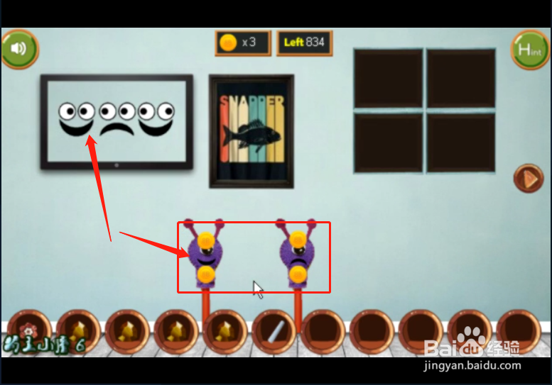 小游戏 《 可爱小孩逃脱》如何通关