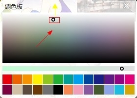 怎么弄透明的QQ皮肤
