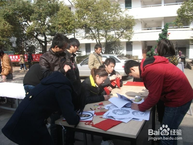 如何制定社团章程