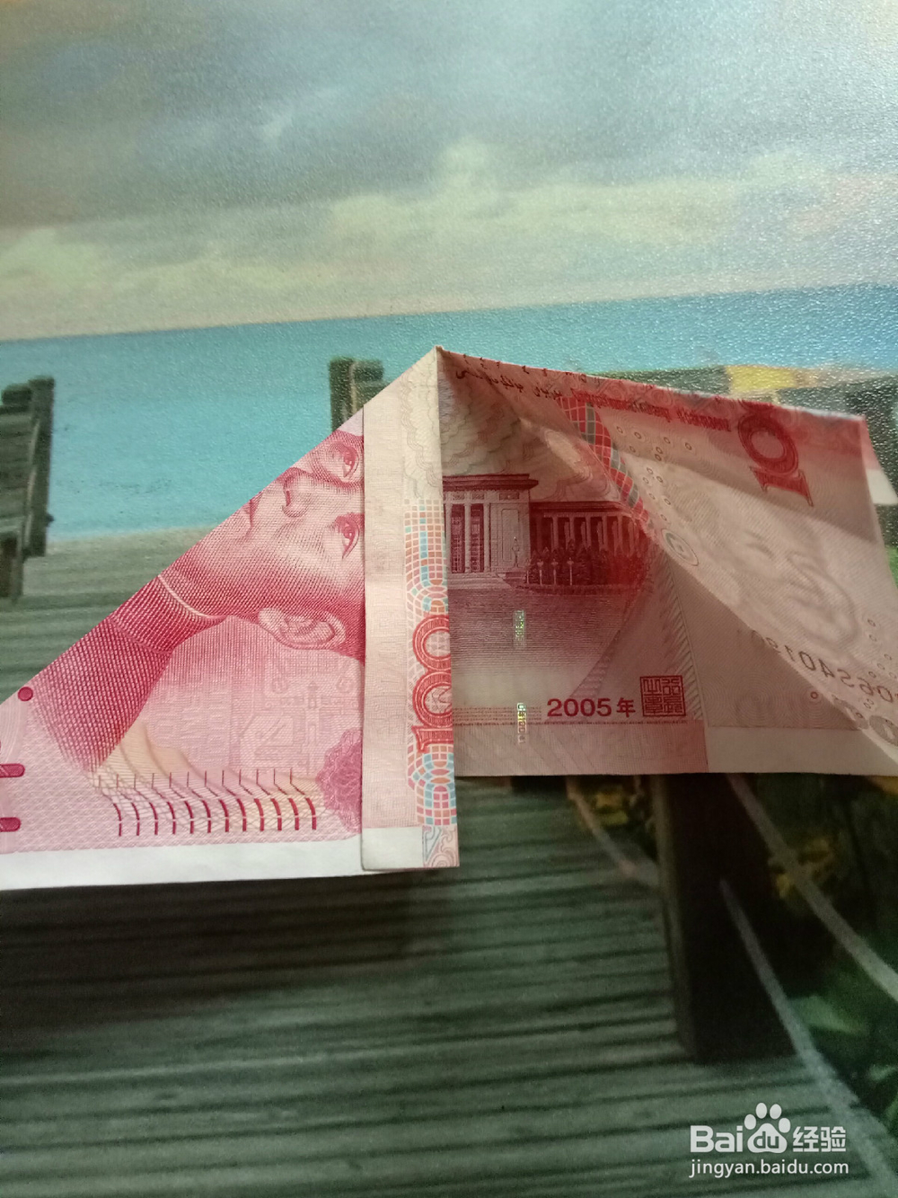 用一百元钱折心形戒指