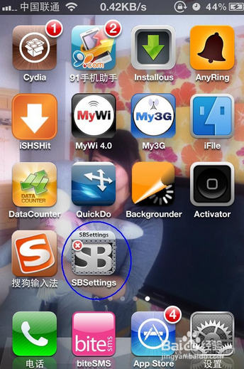 史上最全的ipad内存清理软件和方法