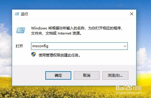 当前未使用连接到nvidia gpu的显示器怎么办