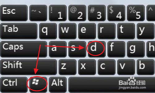 win10系统快速切换桌面的方法?