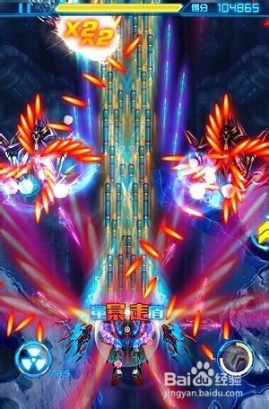 【雷霆战机wiki】亮瞎眼球的副武盘点