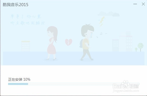 WIN7 WIN8缩小系统盘空间的一点软件优化方法