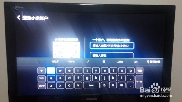 小米小盒子看电视直播方法
