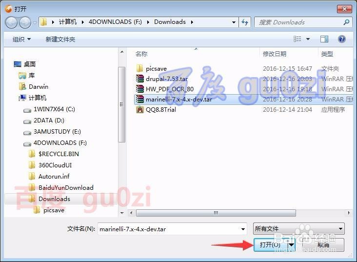 Drupal网站安装主题方法