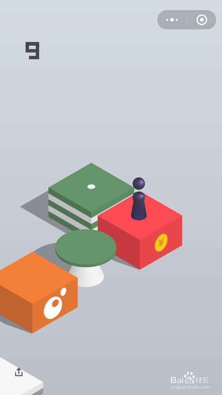 微信小游戏跳一跳怎样取得高分攻略技巧秘籍