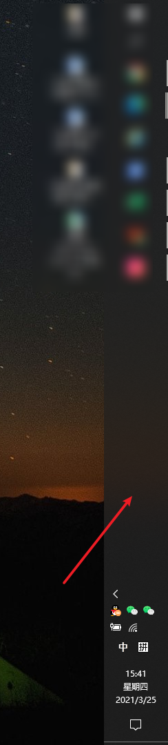 开始菜单栏跑到侧面去了怎么办