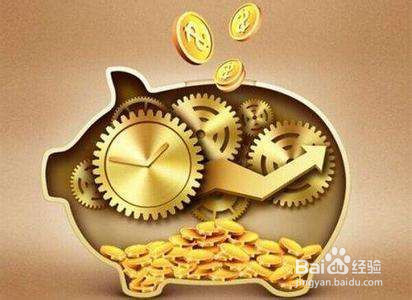 投资理财看重技巧 用经验与智慧来增加财富