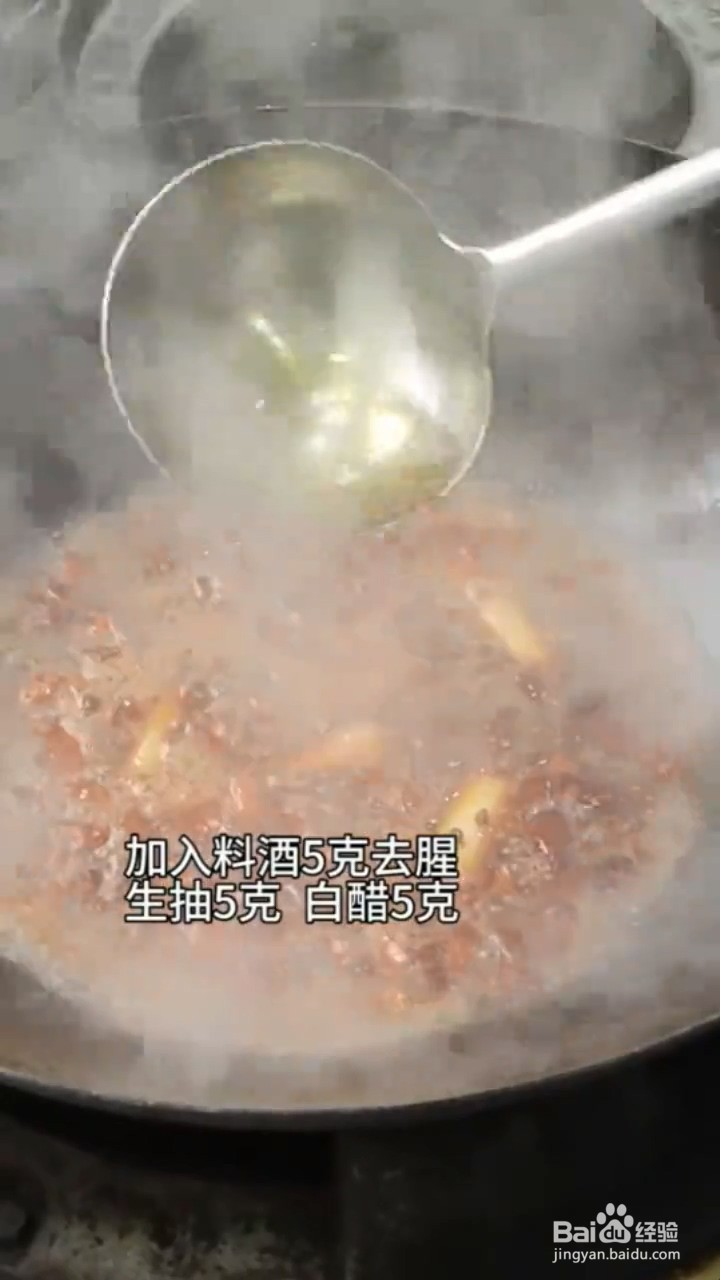 如何做正宗的麻辣小龙虾