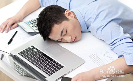 午休趴在桌子上睡容易惹病，大家都知道吗？