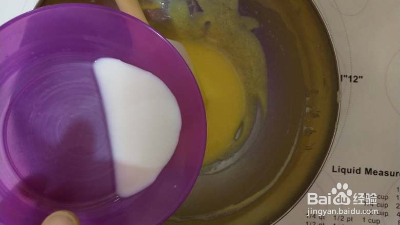 浪漫的味道-脆皮冰淇淋蛋糕