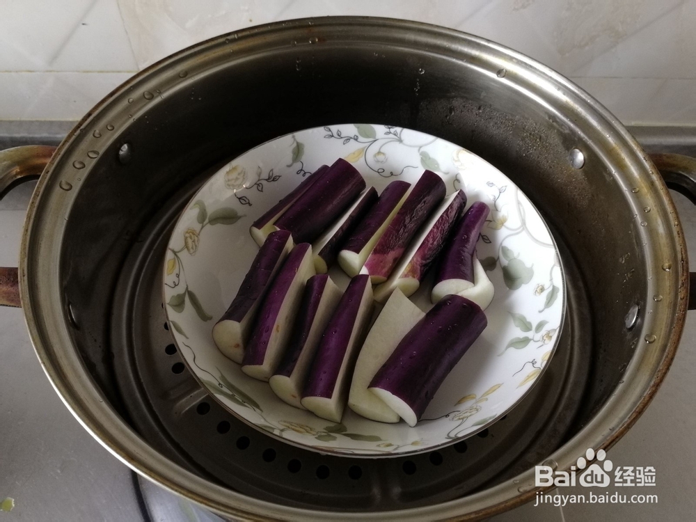 油淋茄子的的制作方法